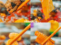 -黑竹香鸡(营和巷店)