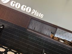 -GOGO Plate(成都太古里店)