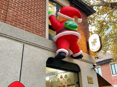 -Money Shops(愚园路店)