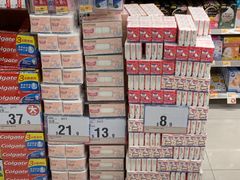 -万宁(新城市广场店)