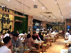 大堂-木屋烧烤(西南角店)