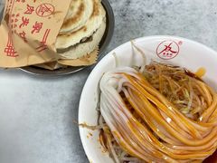 -薛昌利大米面皮(南关正街店)