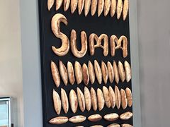 -Summ Bakery