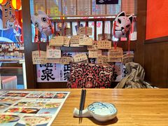 -村上一屋(回龙观店)