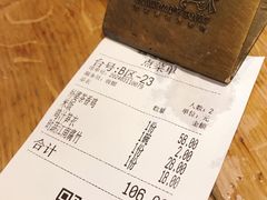 -金牌外婆家(苏州中心店)