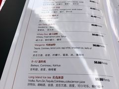 -申德勒加油站西餐厅(日坛路总店)