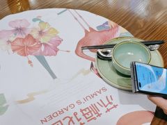 -苏梅花园(群星城店)
