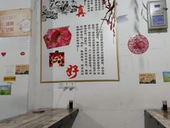 大堂-湖南牛肉特色粉面(华屏路店)