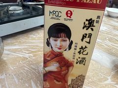 -凤城康记饭店