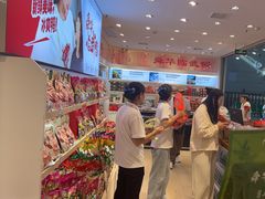 -郴州特产舜华临武鸭(郴州西站店)