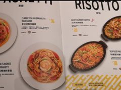 菜单-豪客来牛排(重庆金源世纪广场1731店 )