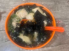 -阿麟馄饨(延长路店)