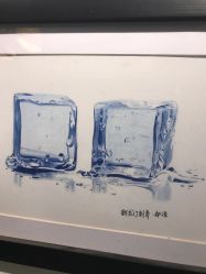 -新龙门刺青·纹身