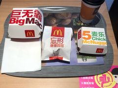 -麦当劳(长兴路万达店)