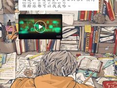 -世代星球·保龄球·镭战真人CS·团建(杨浦店)