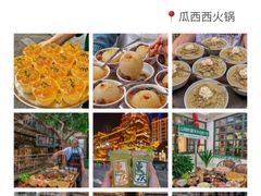 -人民解放纪念碑