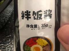 -花味·自助烤肉(雨花客厅店)