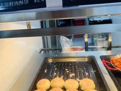 -家乐福(古北店)