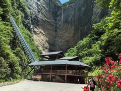 -鹿院坪生态旅游景区