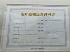 -翰佐蔡司小乐圆·依视路星趣控·暴龙眼镜折扣店