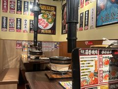 -和牛放题·蒜香烧肉PURUSHIN(马场路店)