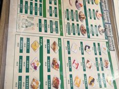 -鞠婆婆•绵绵冰•凉糕•手工冰粉(苏稽一店)