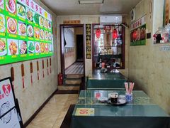 -大碗烧酒馆