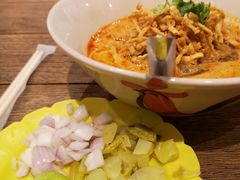 -Ongtong Khaosoi Ari Branch