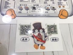 菜单-糖潮糖水铺(省府店)