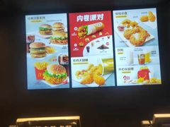 -麦当劳(石坝服务区店)