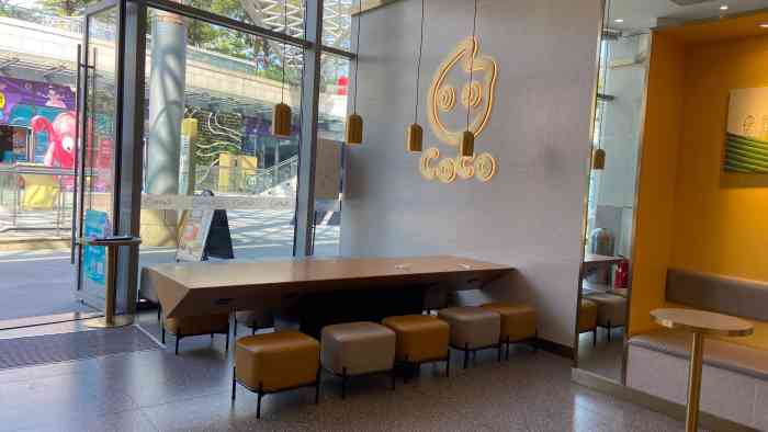 coco都可(日月店)-"让我9615奶茶情缘的是coco奶茶,从最.