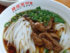 -肆姐面粉馆(坡子街店)