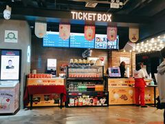 -CGV影城(悦荟4DX店)