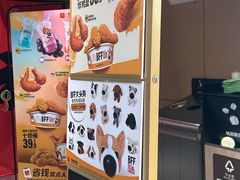 -麦当劳(豫园店)