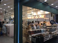 门面-宜家·瑞典风味餐厅(北京西红门店)