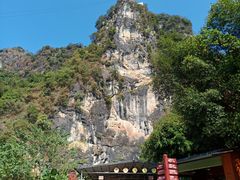 -英西峰林·洞天仙境