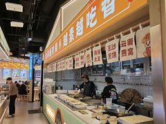 -素满香·全民食养自助(长宁龙之梦店)