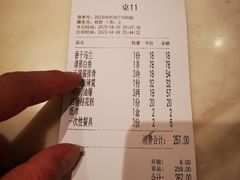 -四季暖堂·融合江浙菜(N1955创业园店)