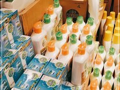 -海港城购物中心