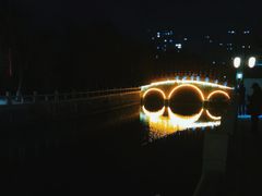-水绘园