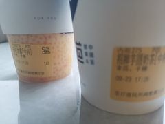 -茶百道(湖墅潮王路店)