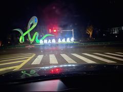 -宋徽厨·安徽菜(怀宁步行街店)