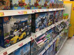 -TOYSRUS玩具反斗城(长沙德思勤店)