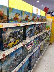 -玩具反斗城(德思勤店)