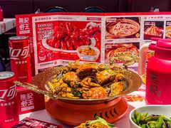 -熊记虾王·小龙虾(东晓南店)