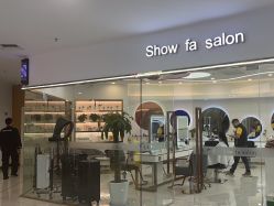 点击看大图 -Show fa salon 秀发沙龙