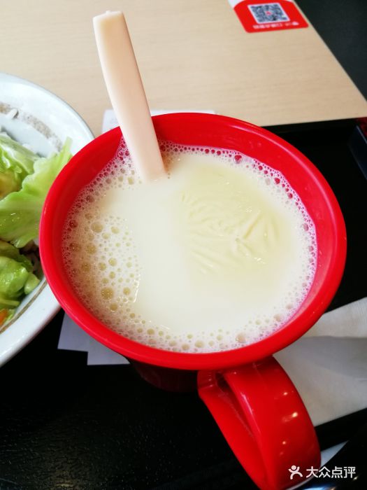 永和大王(香缤店)现磨豆浆图片