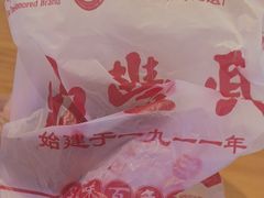 -鼎丰真(重庆路店)