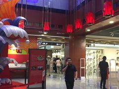-秦淮礼物(贡院街店)