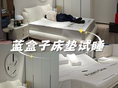 -红星国际广场